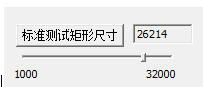 午夜影院免费观看打標機軟件ezcad九點快速校正振鏡教程及其使用說明